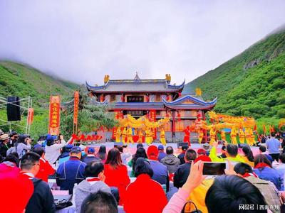 松潘文旅产品精彩亮相百大旅行商共启最美风景区体验之旅