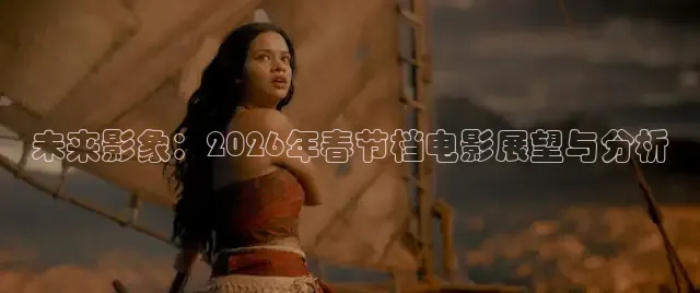 久久电影网