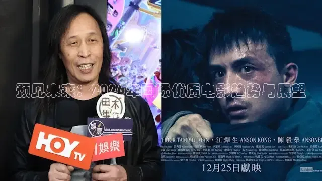 久久影院