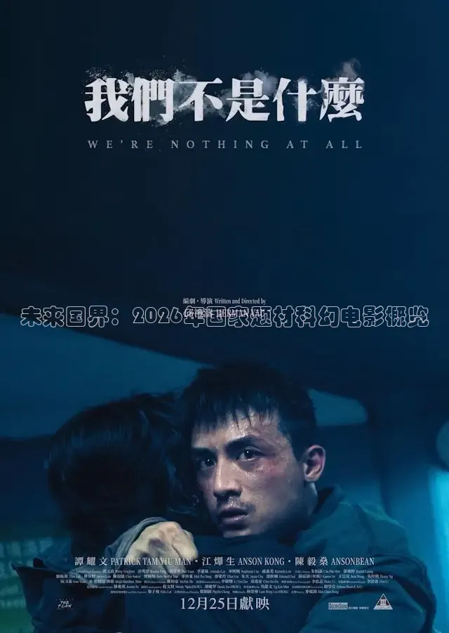 久久看片